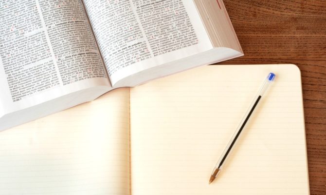 code de la commande publique